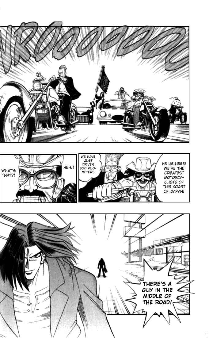 Page 18 Chapter 11 Butsu Zone