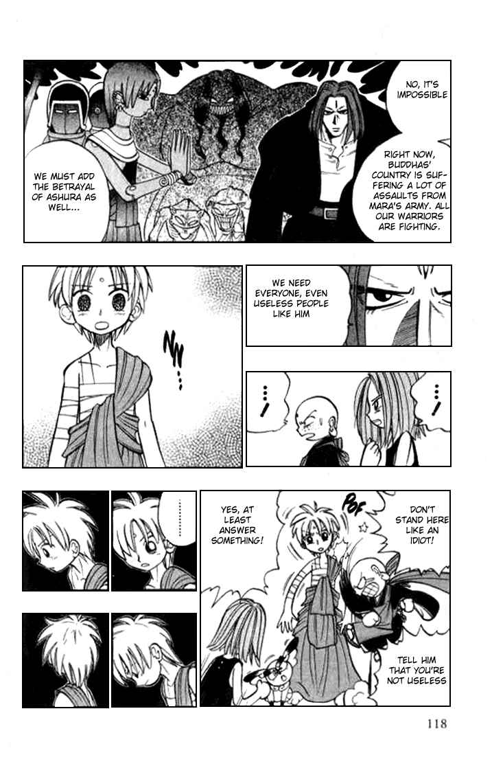 Page 4 Chapter 11 Butsu Zone