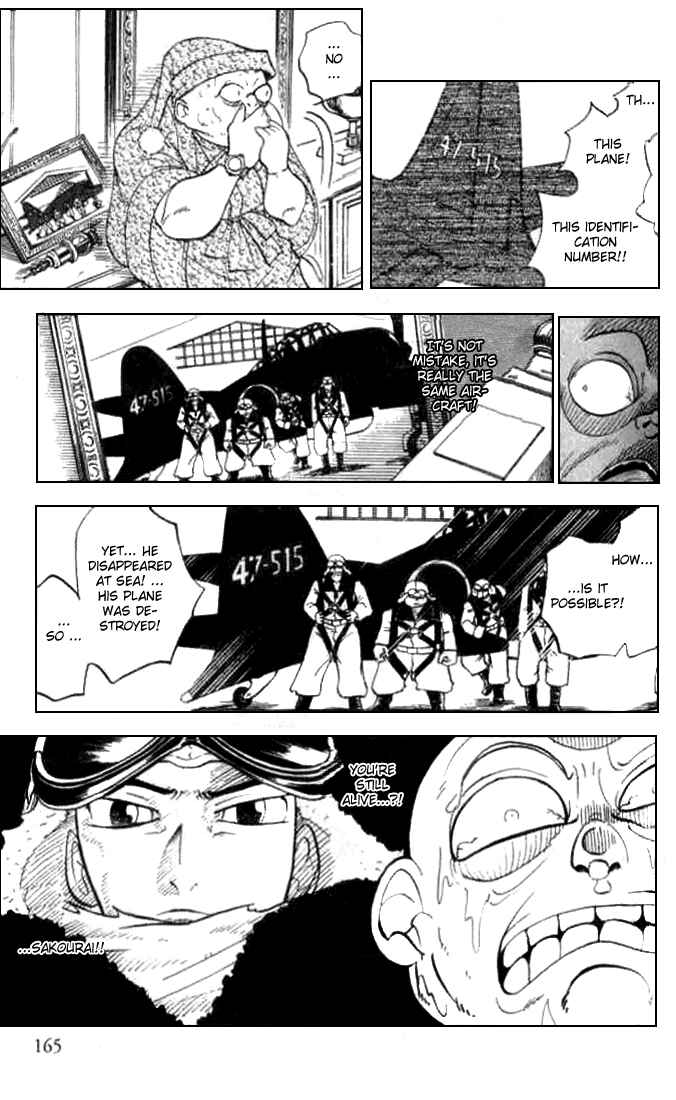 Page 10 Chapter 12.5 Butsu Zone