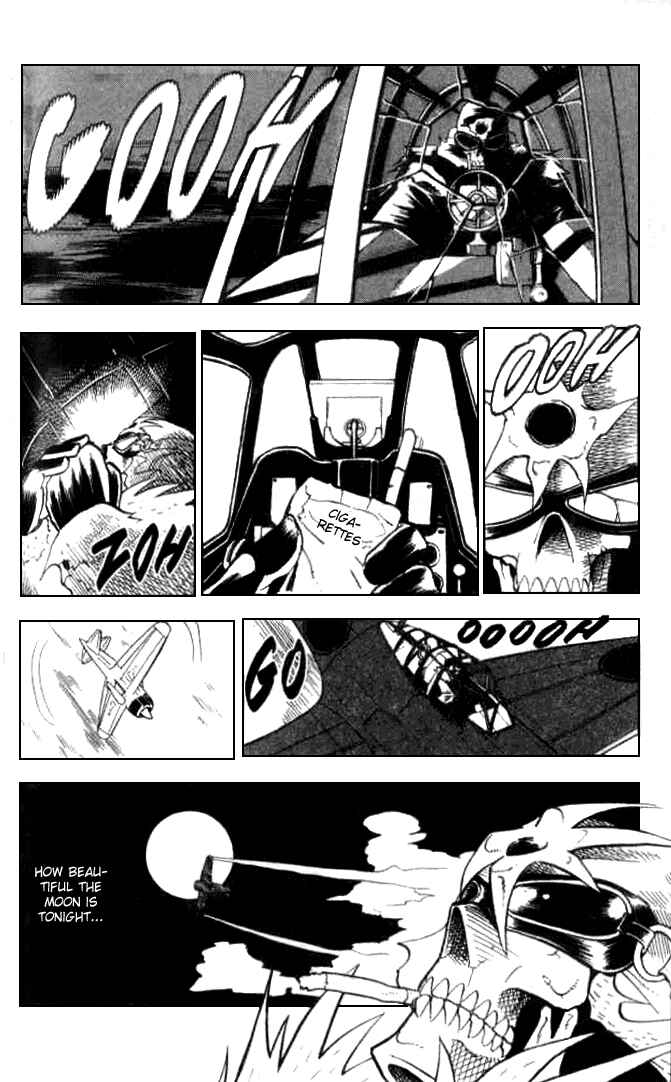 Page 11 Chapter 12.5 Butsu Zone
