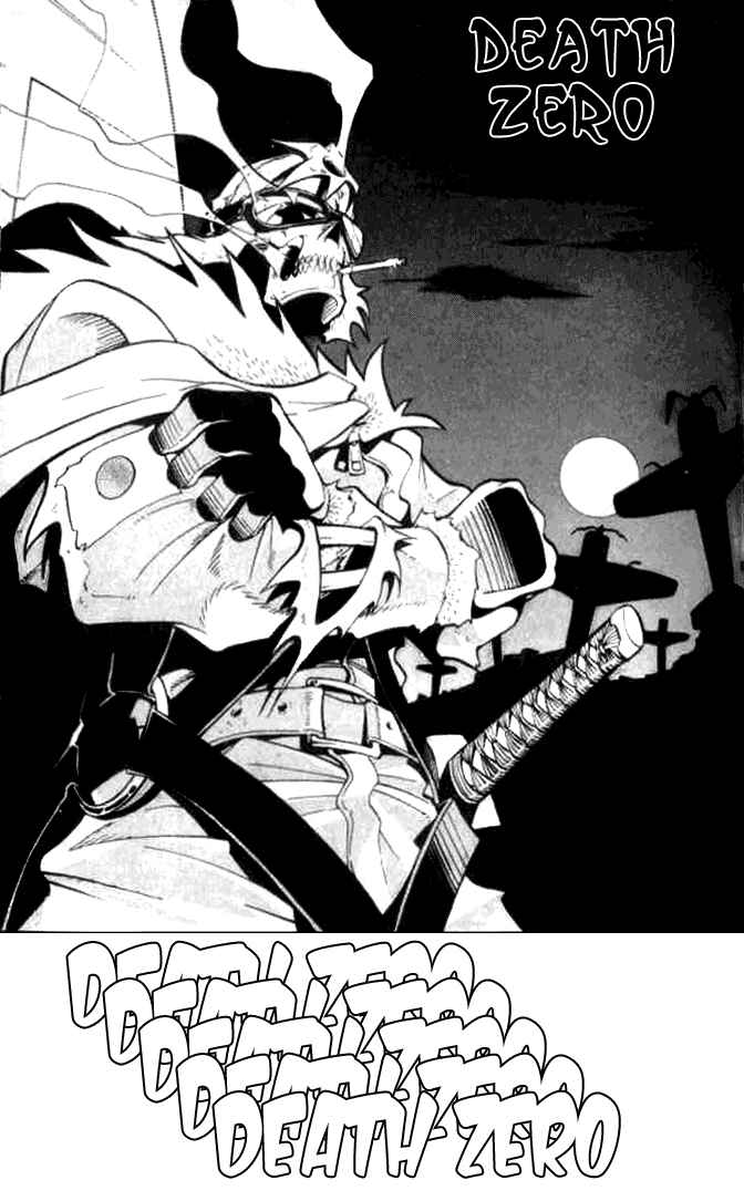 Page 2 Chapter 12.5 Butsu Zone