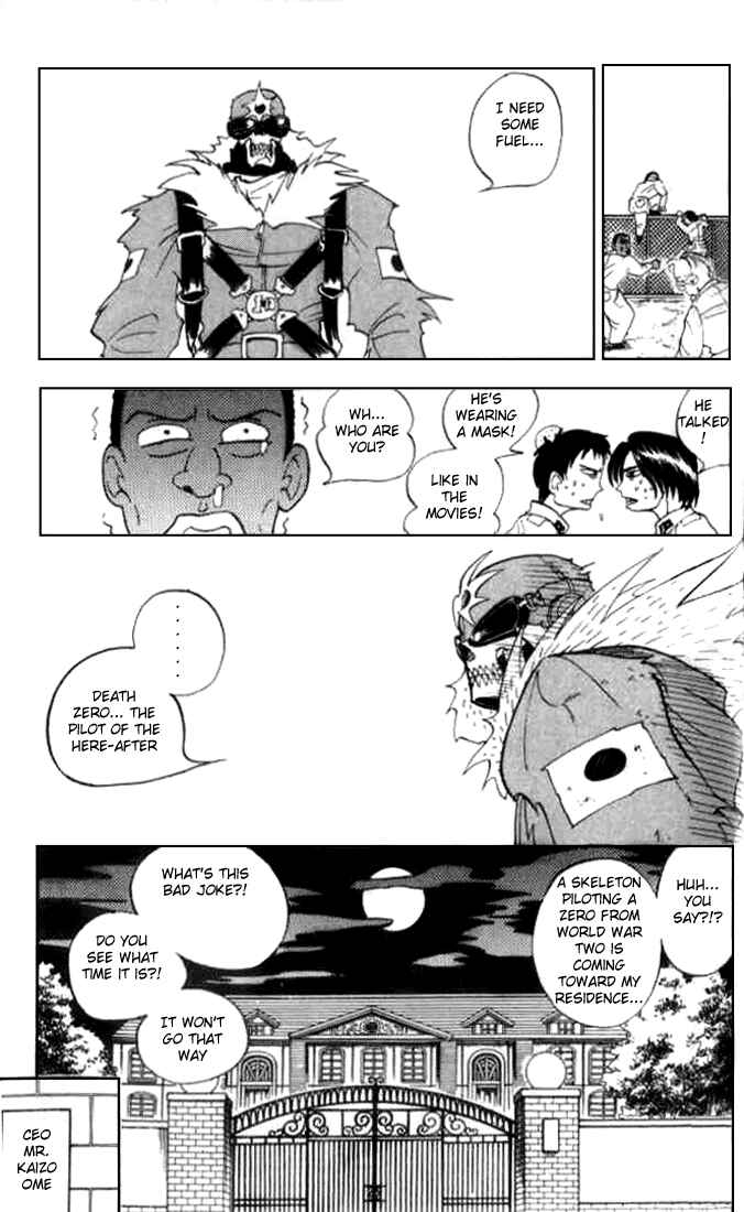 Page 6 Chapter 12.5 Butsu Zone