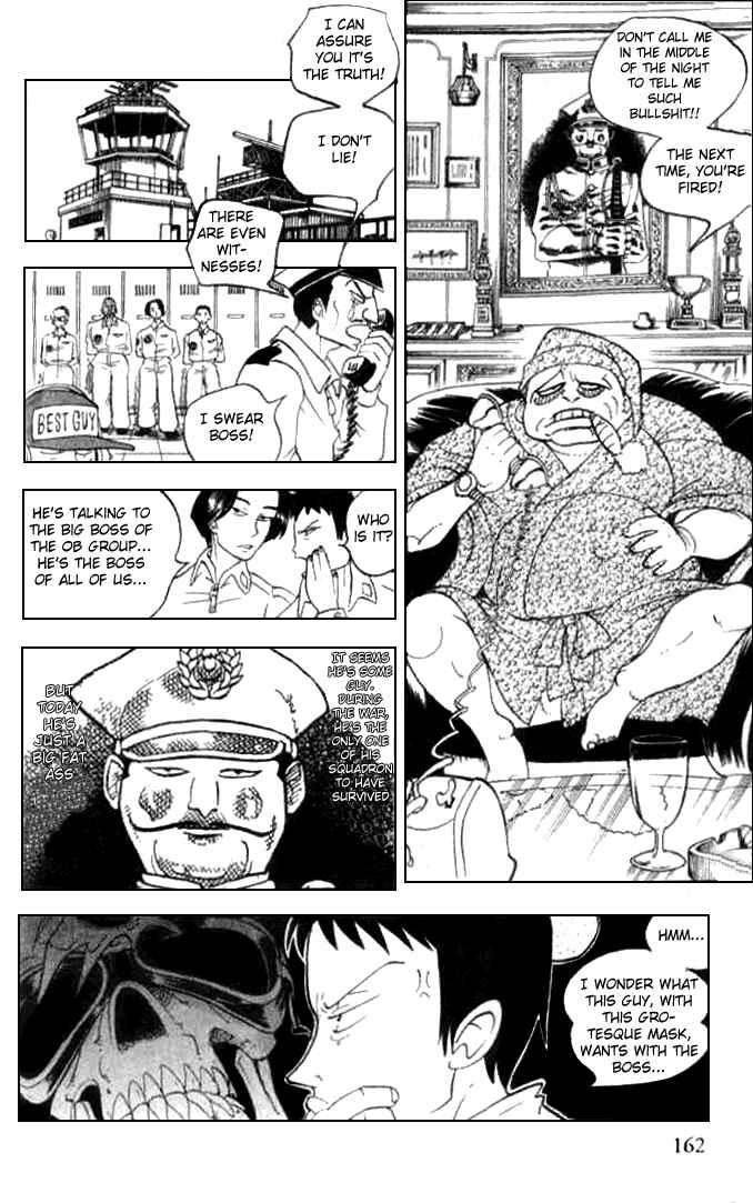 Page 7 Chapter 12.5 Butsu Zone