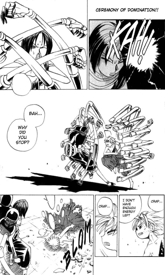 Page 19 Chapter 7 Butsu Zone