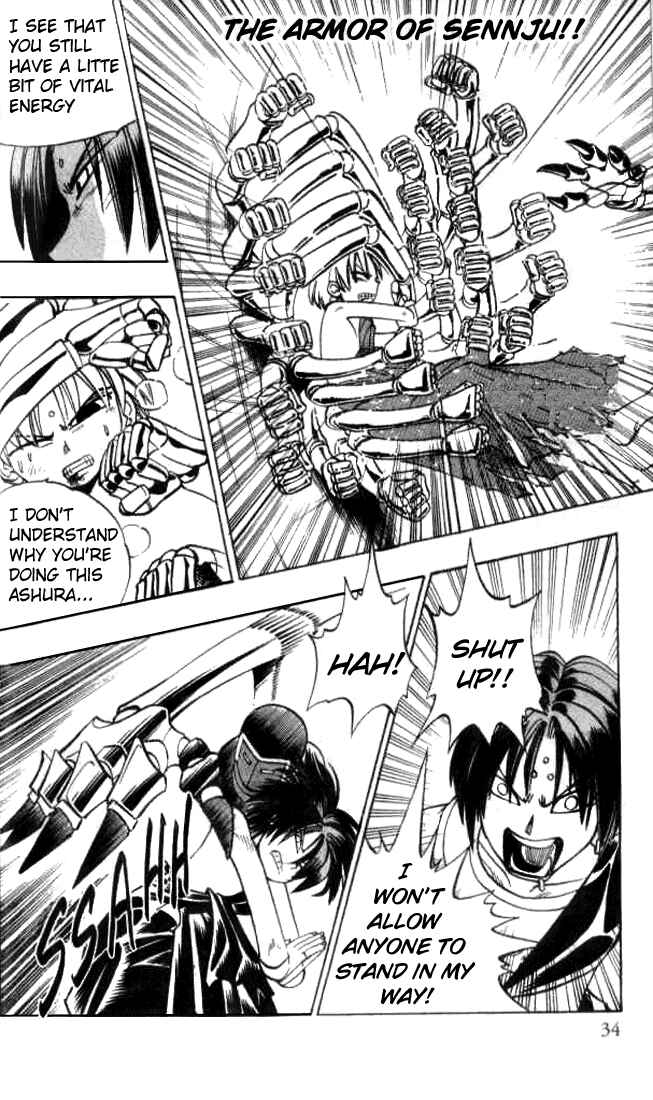 Page 6 Chapter 7 Butsu Zone