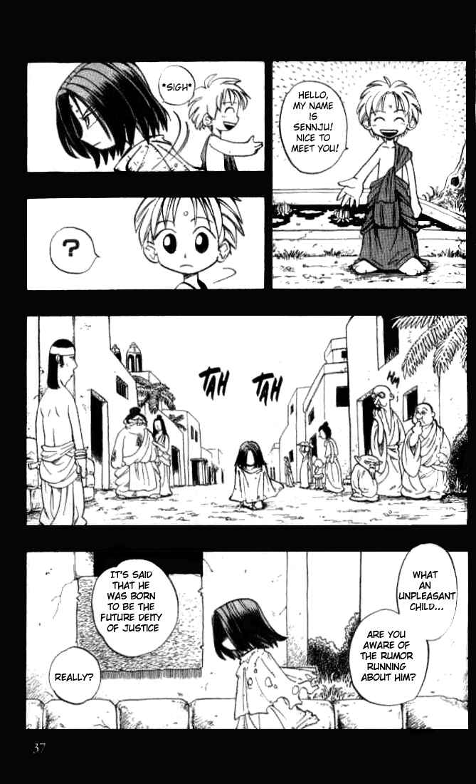 Page 9 Chapter 7 Butsu Zone