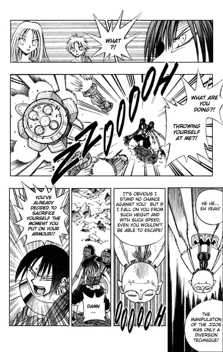 Page 10 Chapter 18 Butsu Zone