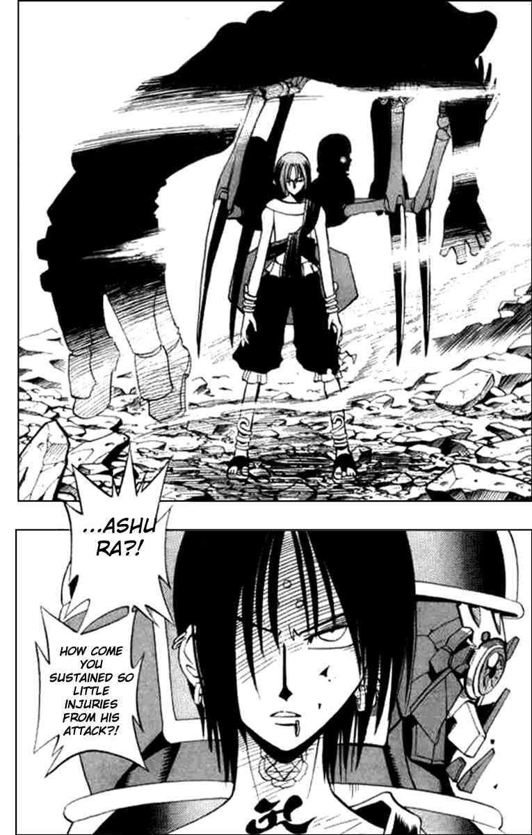 Page 14 Chapter 18 Butsu Zone