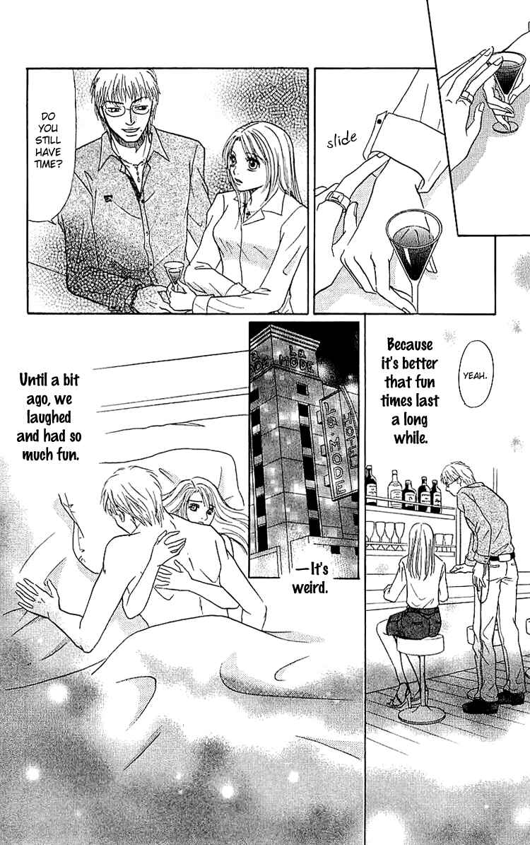 Page 17 Chapter 5 Namida ni Nureta Koi