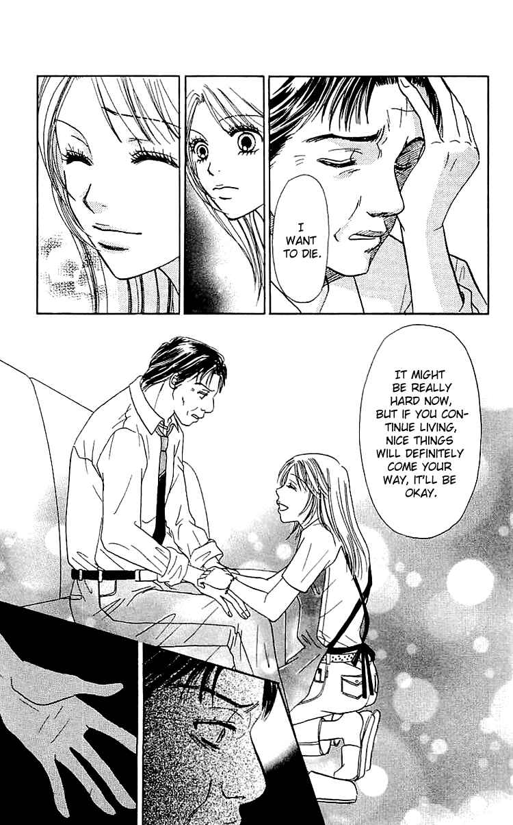 Page 22 Chapter 5 Namida ni Nureta Koi