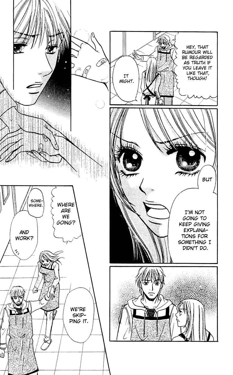 Page 28 Chapter 5 Namida ni Nureta Koi