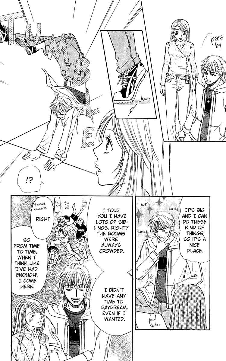 Page 31 Chapter 5 Namida ni Nureta Koi