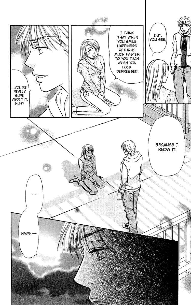 Page 33 Chapter 5 Namida ni Nureta Koi