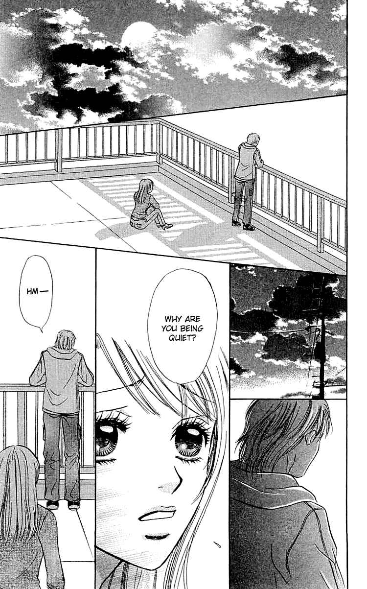 Page 34 Chapter 5 Namida ni Nureta Koi