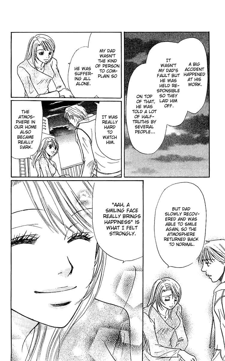 Page 37 Chapter 5 Namida ni Nureta Koi