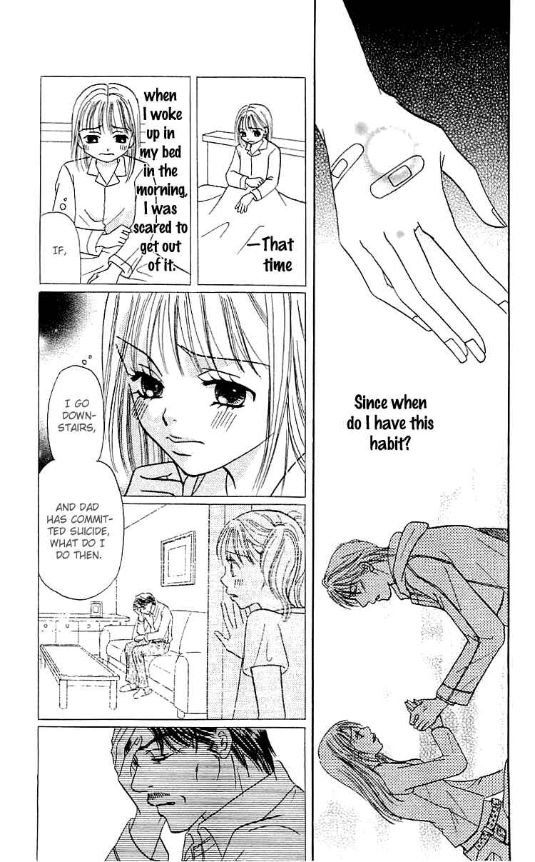 Page 40 Chapter 5 Namida ni Nureta Koi
