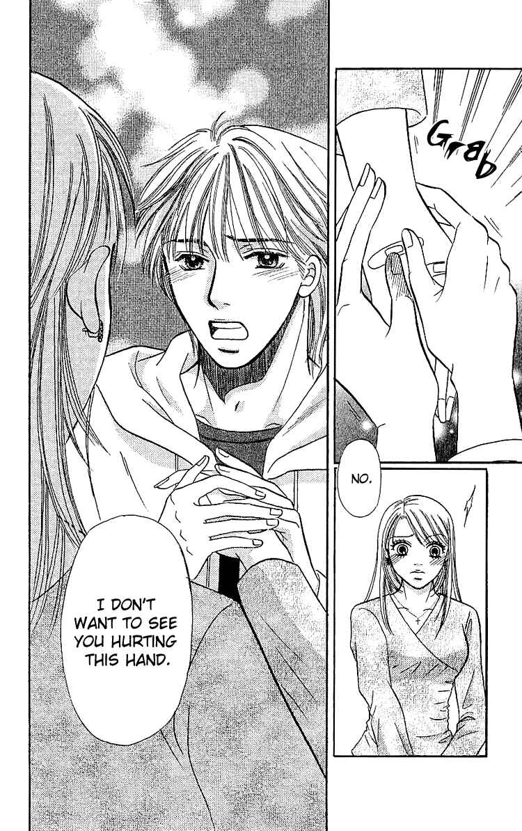 Page 43 Chapter 5 Namida ni Nureta Koi