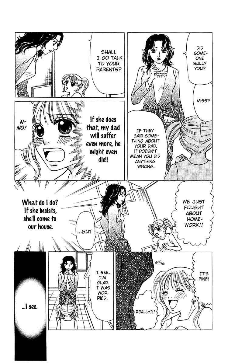 Page 45 Chapter 5 Namida ni Nureta Koi