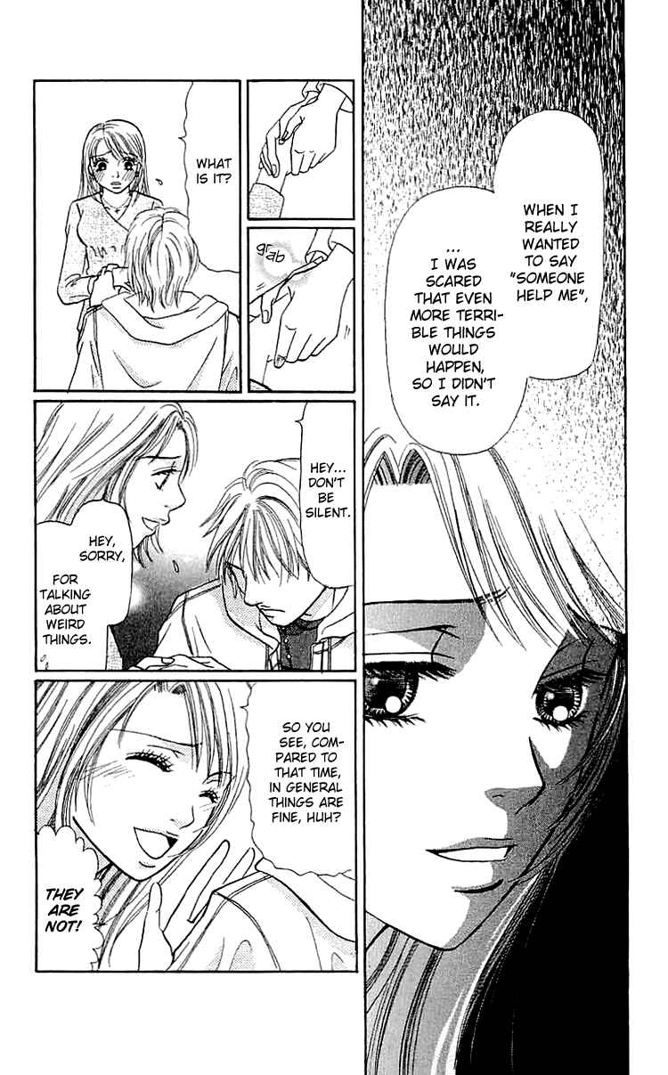 Page 48 Chapter 5 Namida ni Nureta Koi