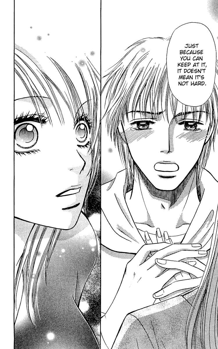 Page 49 Chapter 5 Namida ni Nureta Koi