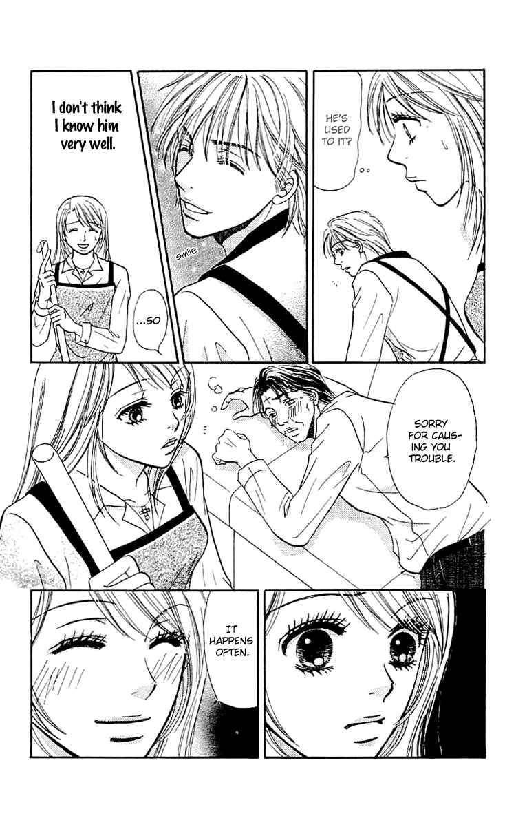 Page 6 Chapter 5 Namida ni Nureta Koi