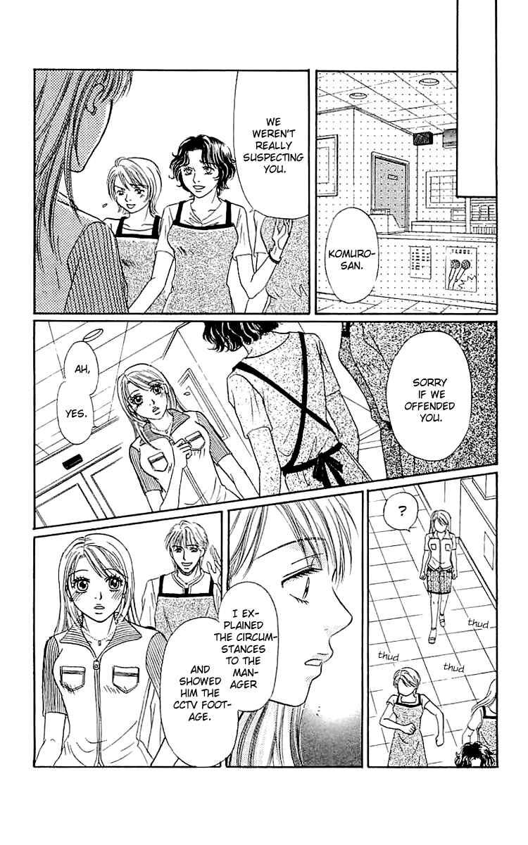 Page 60 Chapter 5 Namida ni Nureta Koi