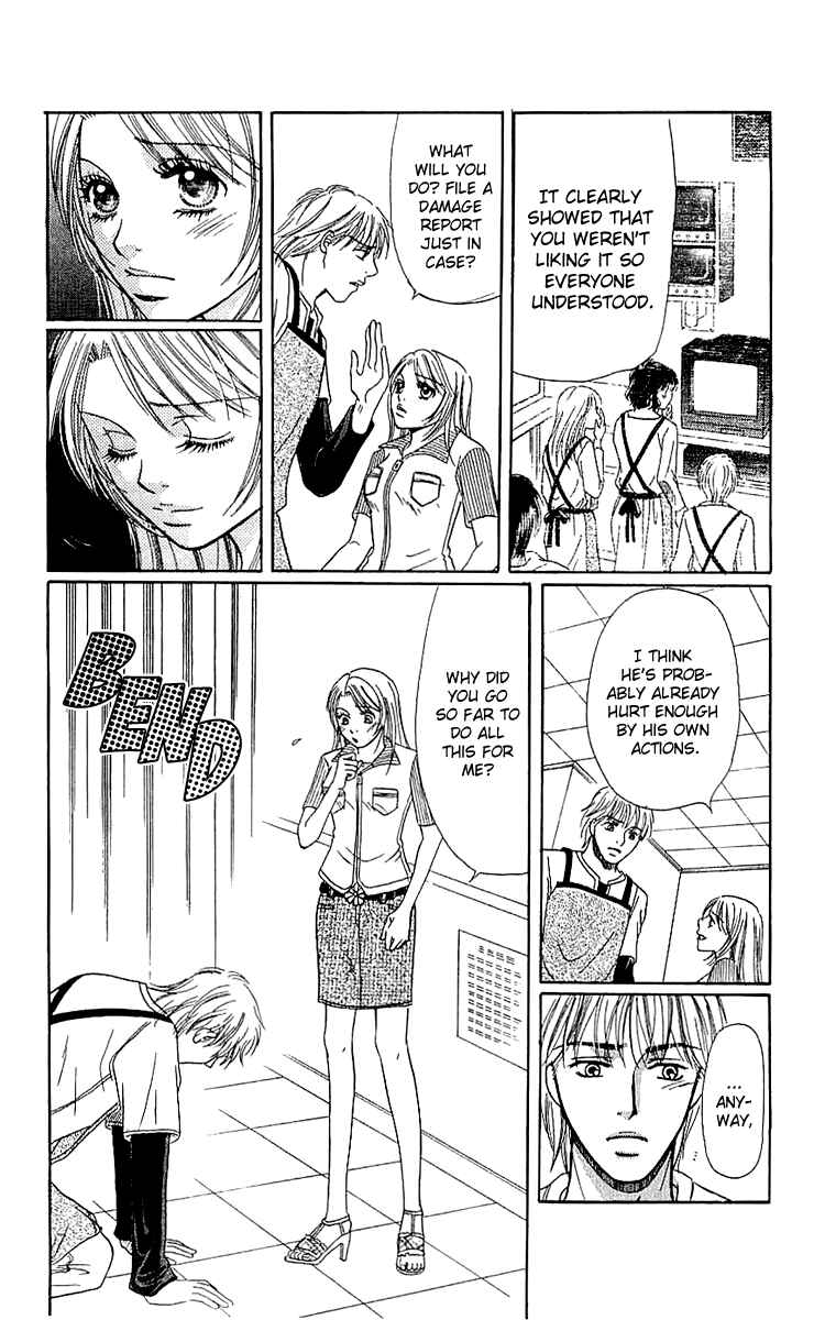 Page 61 Chapter 5 Namida ni Nureta Koi