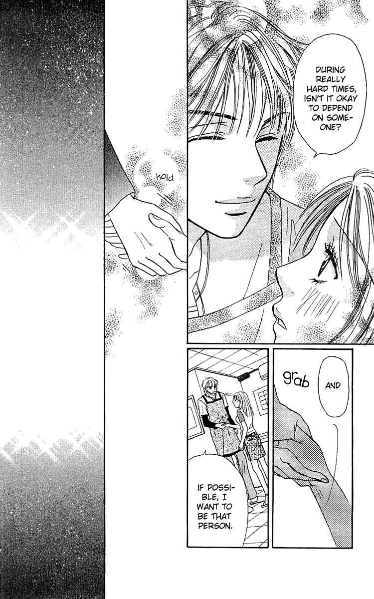 Page 63 Chapter 5 Namida ni Nureta Koi