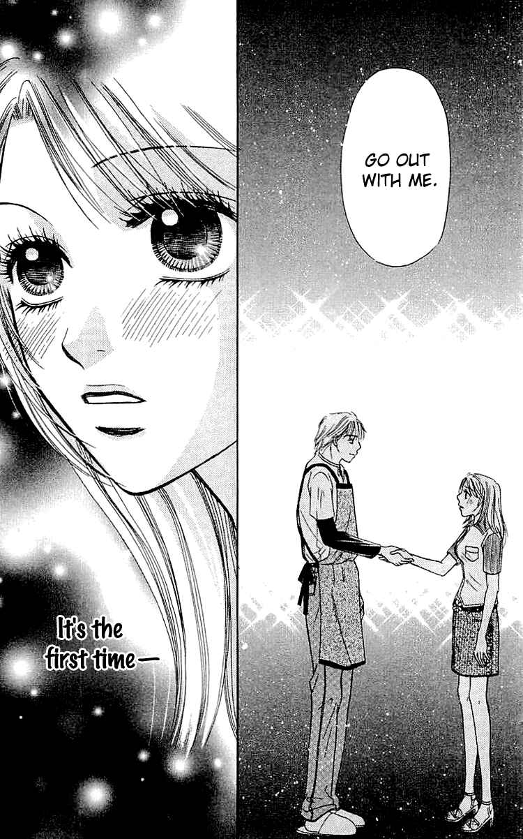 Page 64 Chapter 5 Namida ni Nureta Koi