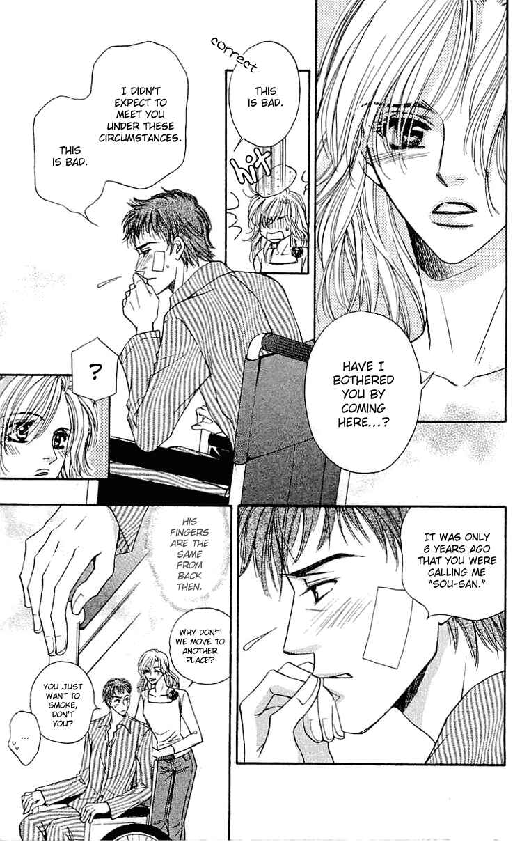 Page 10 Chapter 3 Namida ni Nureta Koi