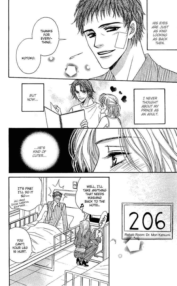 Page 11 Chapter 3 Namida ni Nureta Koi