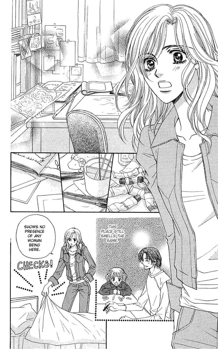 Page 13 Chapter 3 Namida ni Nureta Koi
