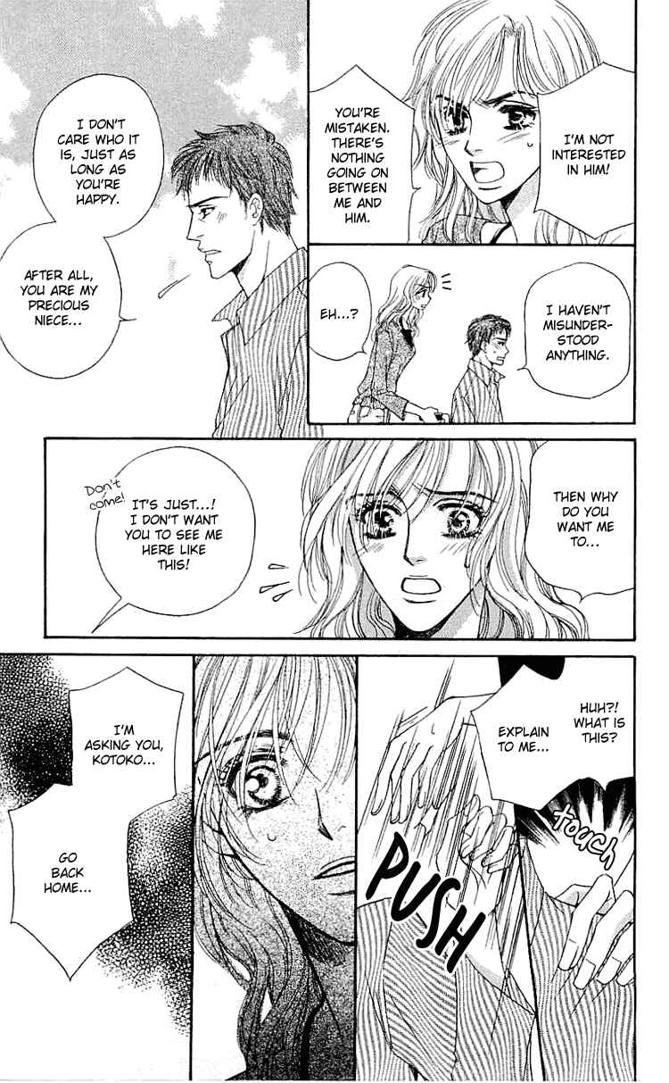 Page 20 Chapter 3 Namida ni Nureta Koi