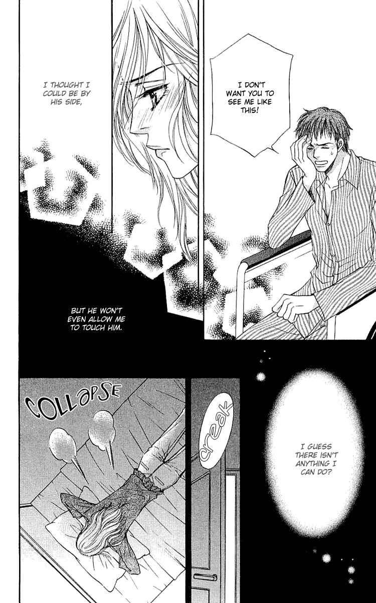 Page 21 Chapter 3 Namida ni Nureta Koi