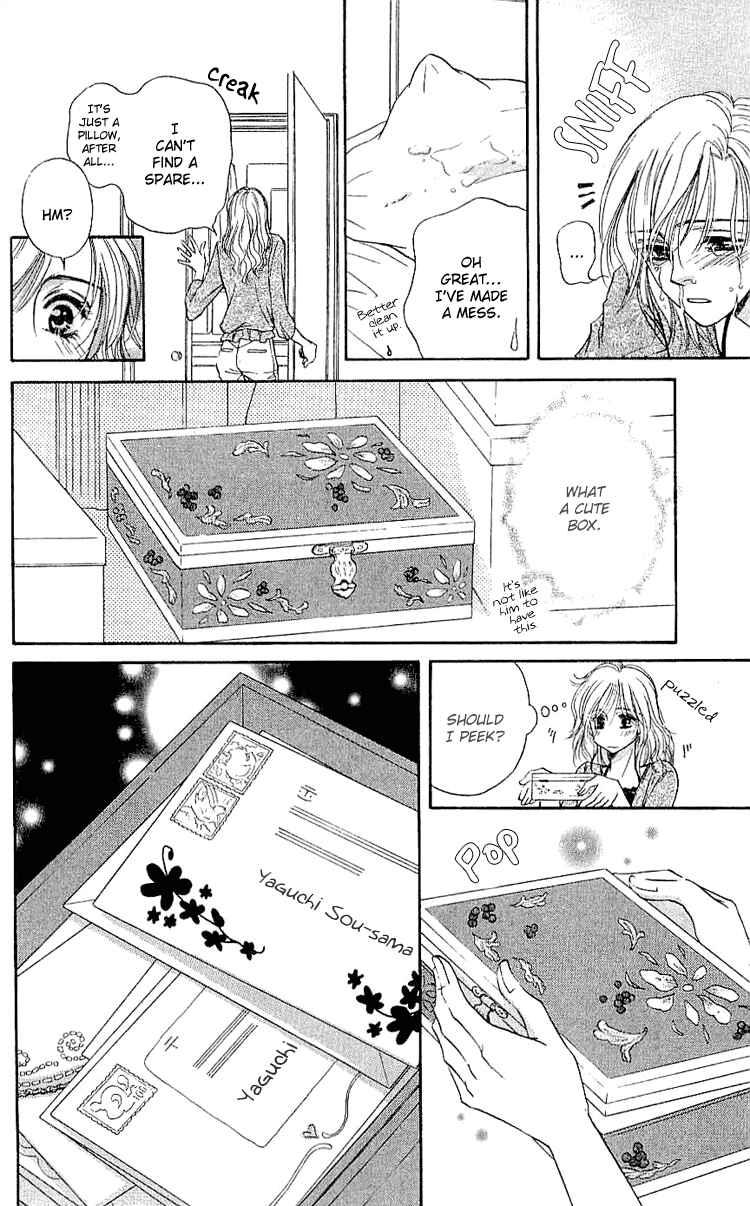 Page 23 Chapter 3 Namida ni Nureta Koi