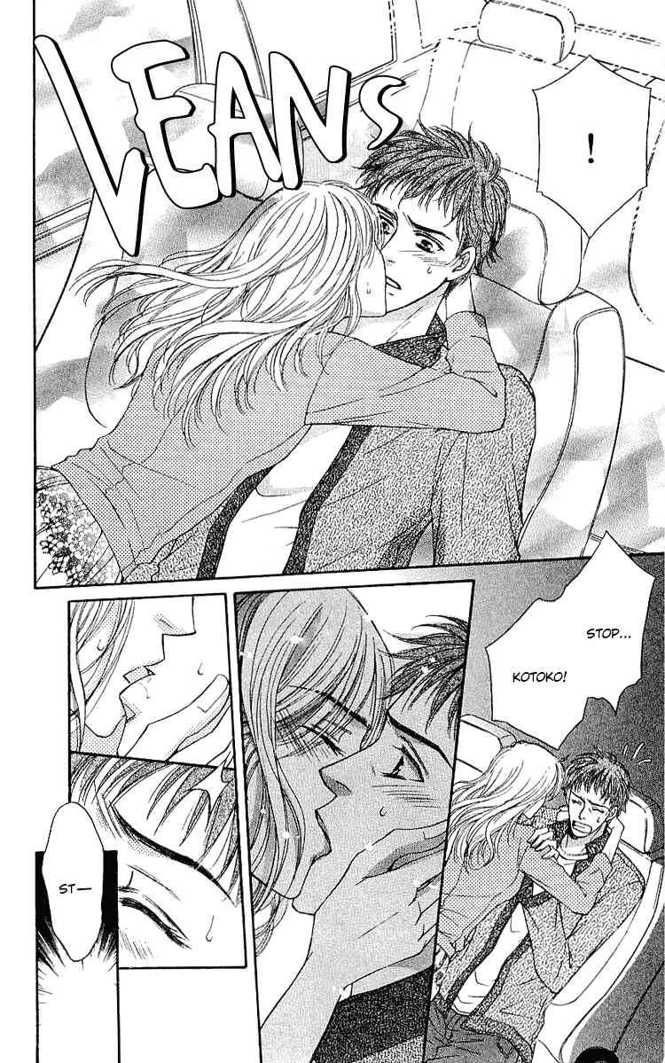 Page 27 Chapter 3 Namida ni Nureta Koi