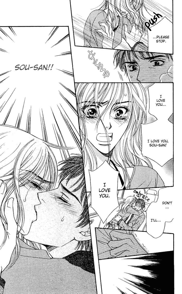 Page 28 Chapter 3 Namida ni Nureta Koi