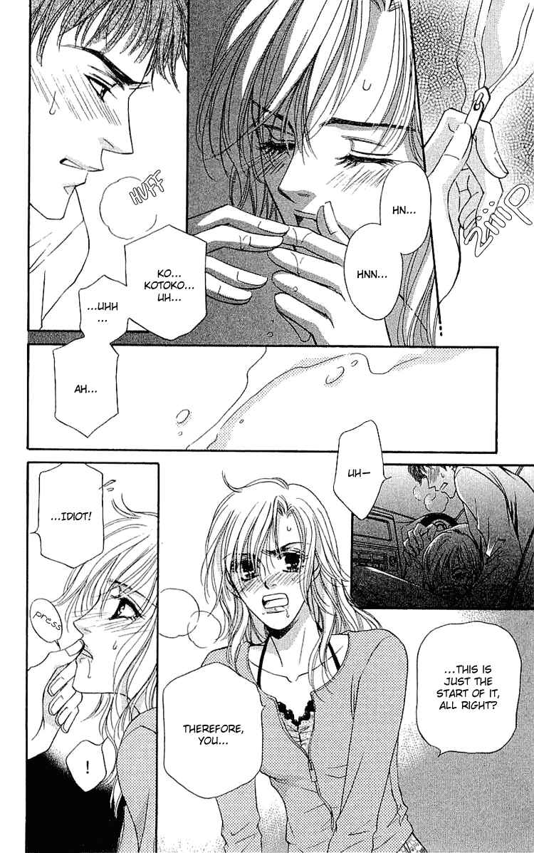 Page 29 Chapter 3 Namida ni Nureta Koi