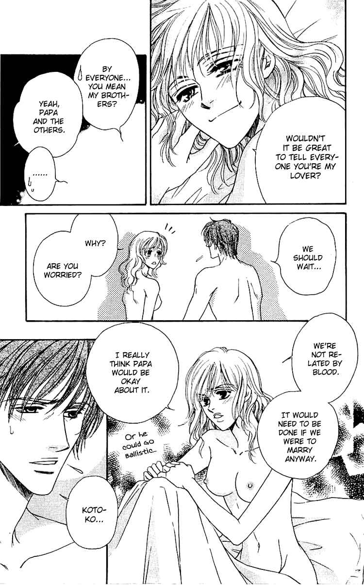 Page 13 Chapter 4 Namida ni Nureta Koi