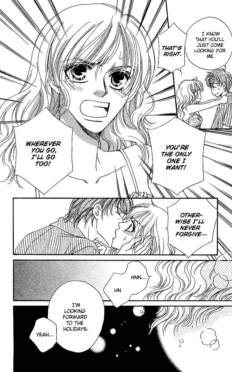Page 18 Chapter 4 Namida ni Nureta Koi