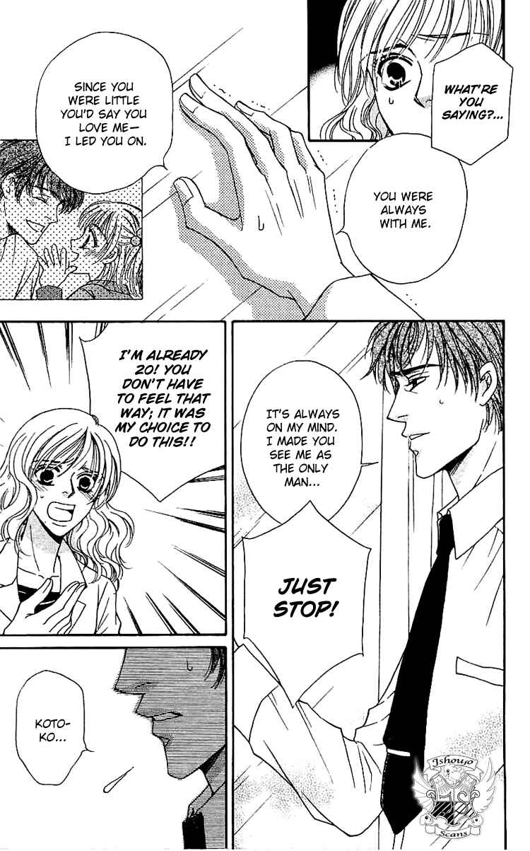 Page 25 Chapter 4 Namida ni Nureta Koi