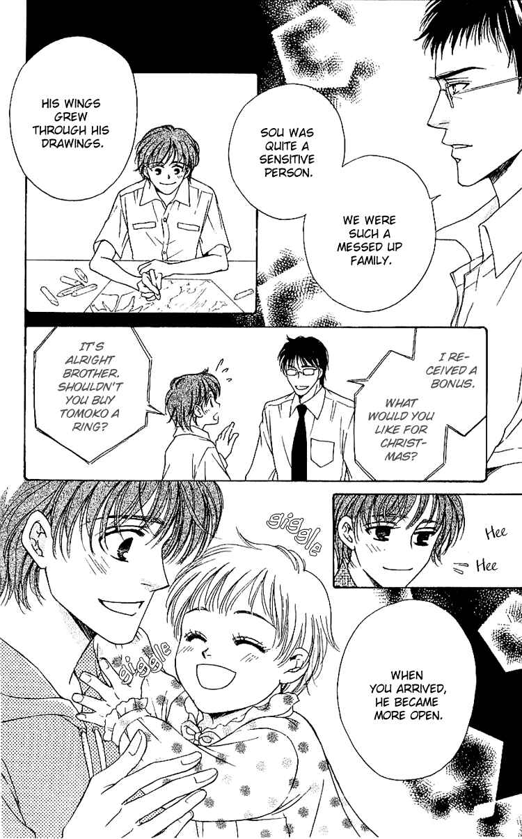 Page 30 Chapter 4 Namida ni Nureta Koi