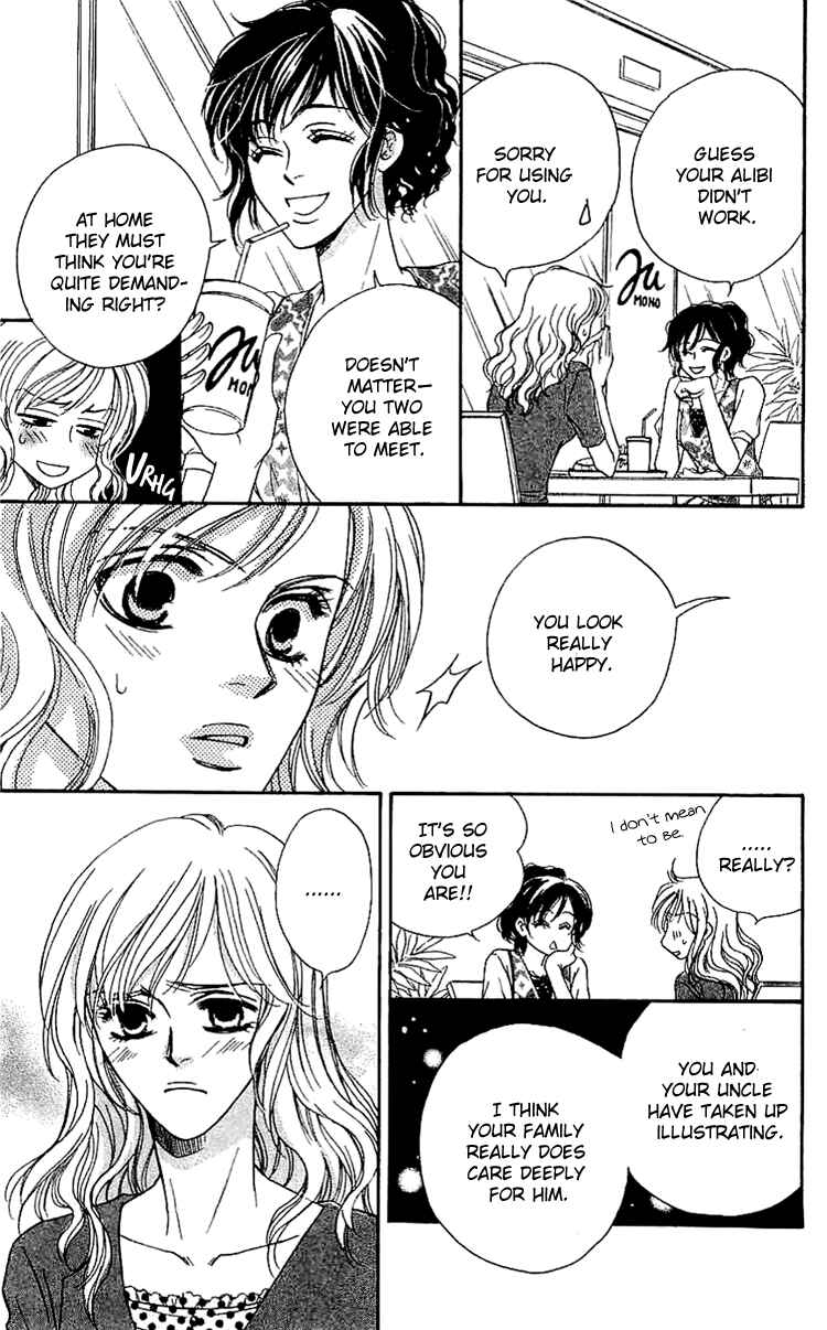 Page 35 Chapter 4 Namida ni Nureta Koi