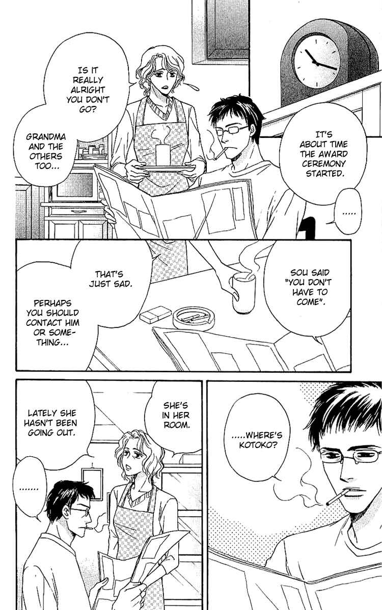 Page 40 Chapter 4 Namida ni Nureta Koi
