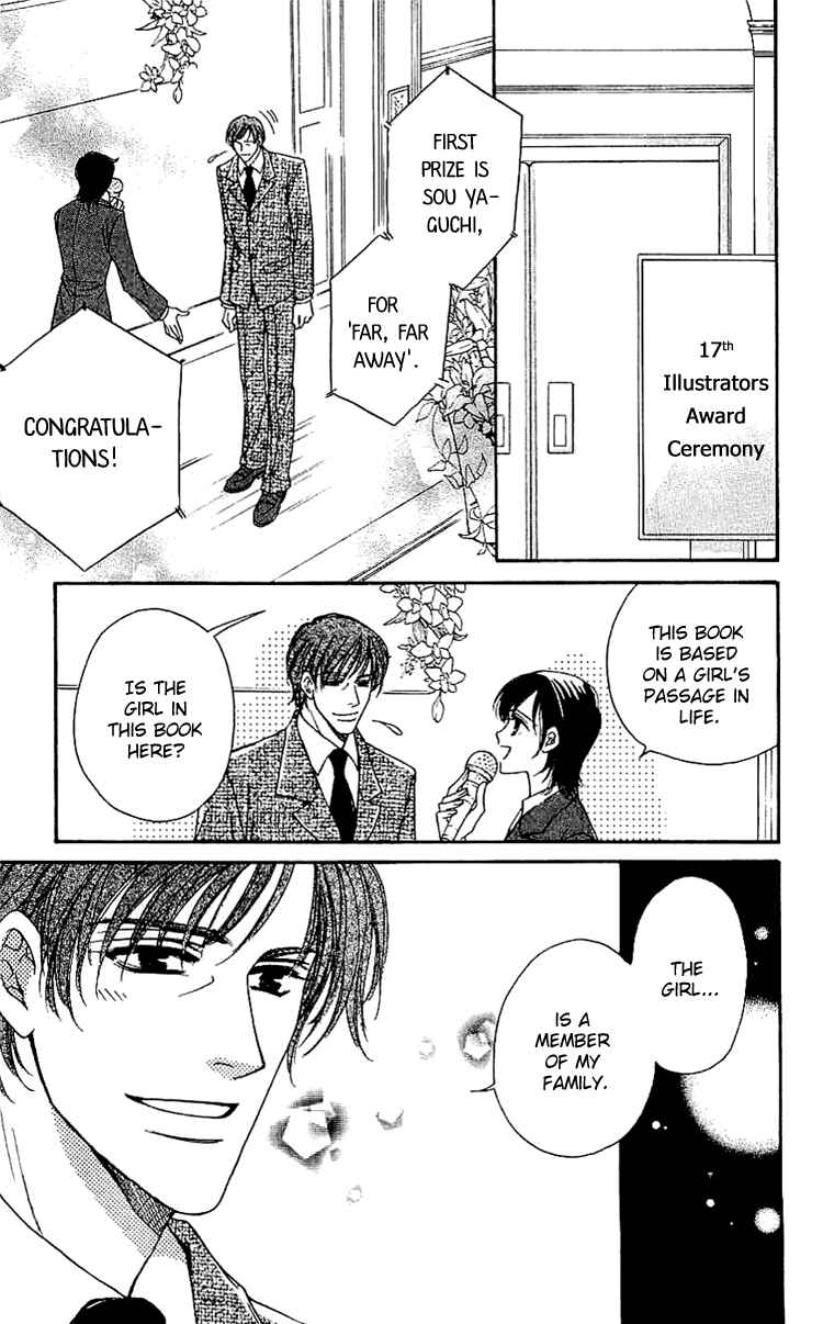 Page 41 Chapter 4 Namida ni Nureta Koi