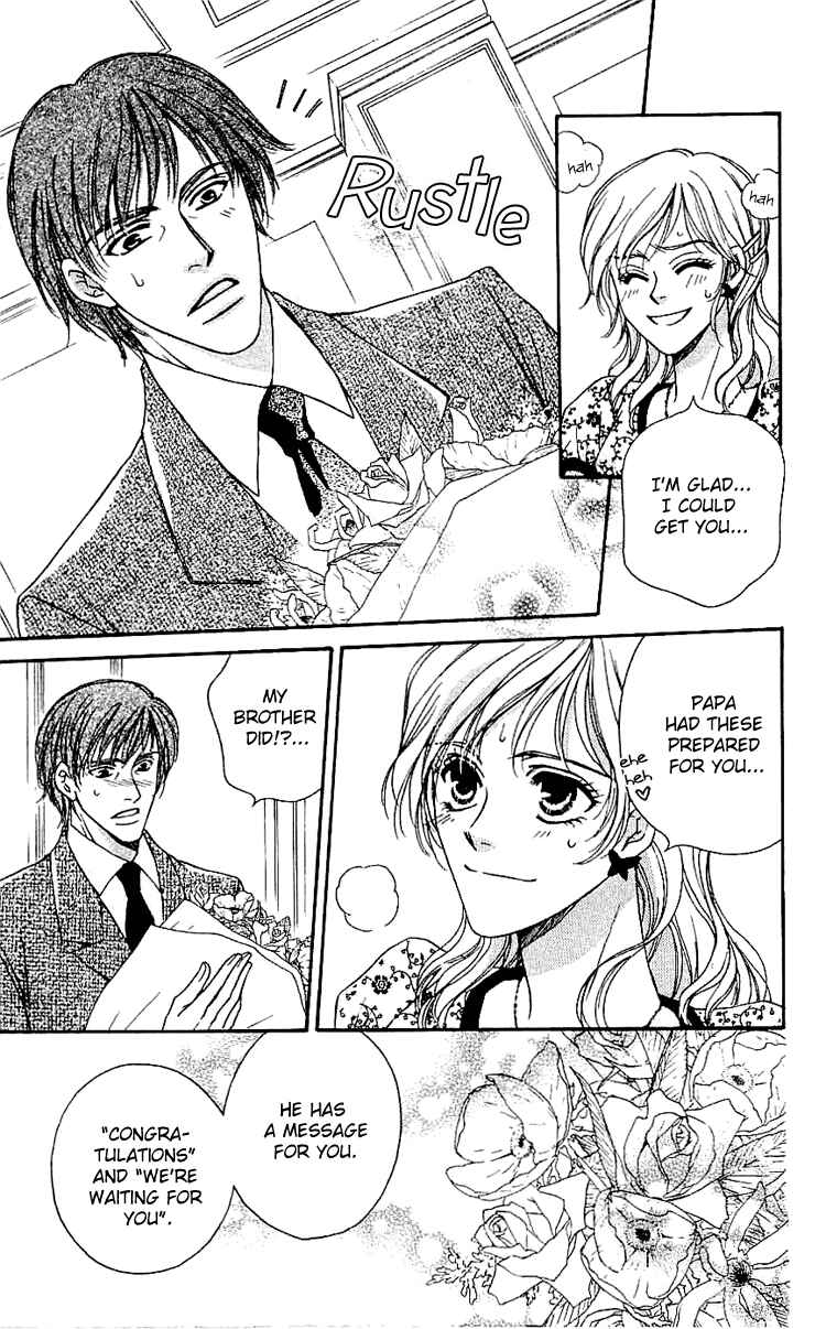 Page 45 Chapter 4 Namida ni Nureta Koi
