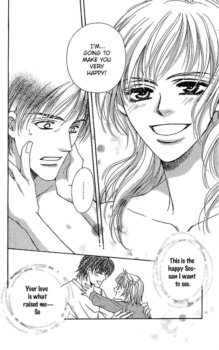 Page 52 Chapter 4 Namida ni Nureta Koi