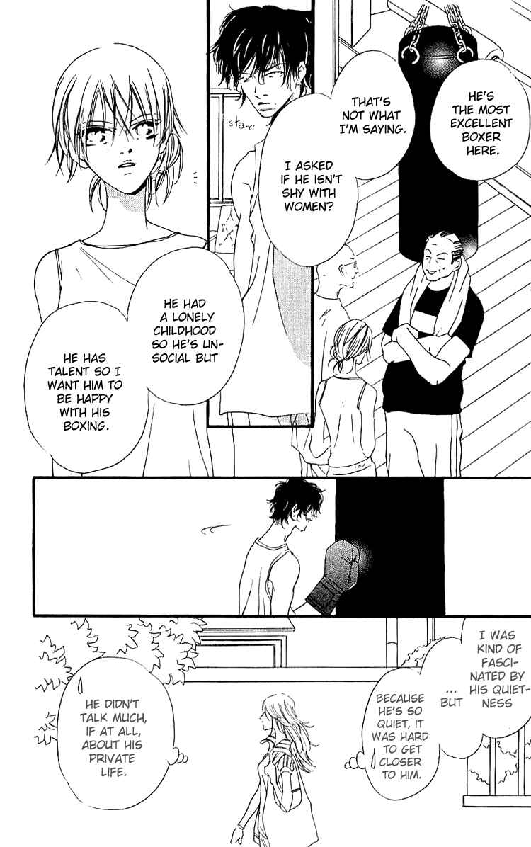 Page 12 Chapter 2 Namida ni Nureta Koi