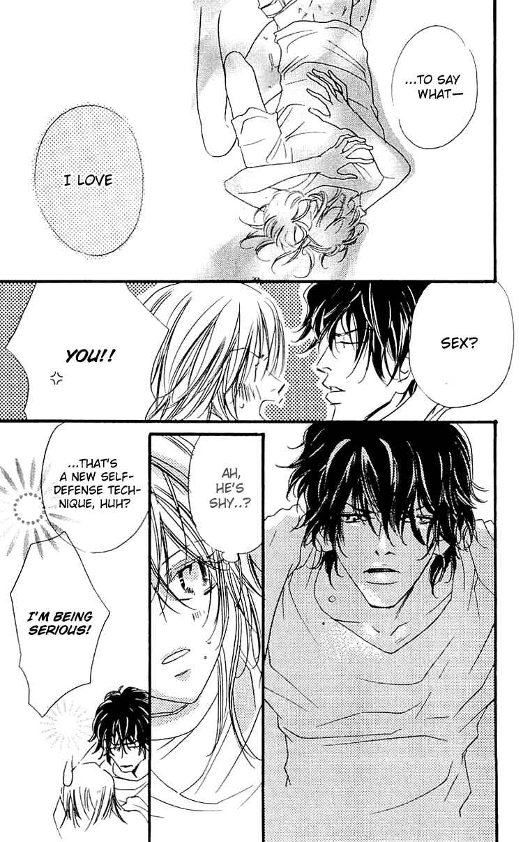 Page 17 Chapter 2 Namida ni Nureta Koi
