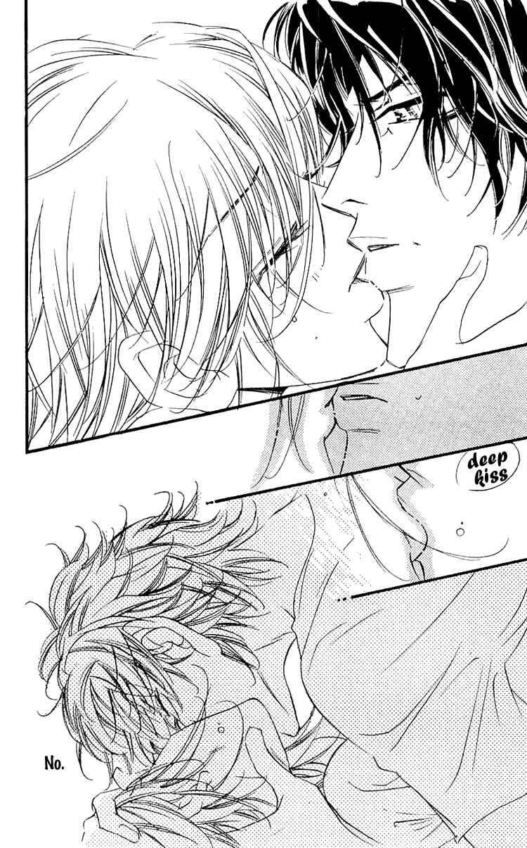 Page 18 Chapter 2 Namida ni Nureta Koi